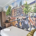 Itc فندق أمستردام