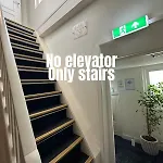 Itc فندق أمستردام